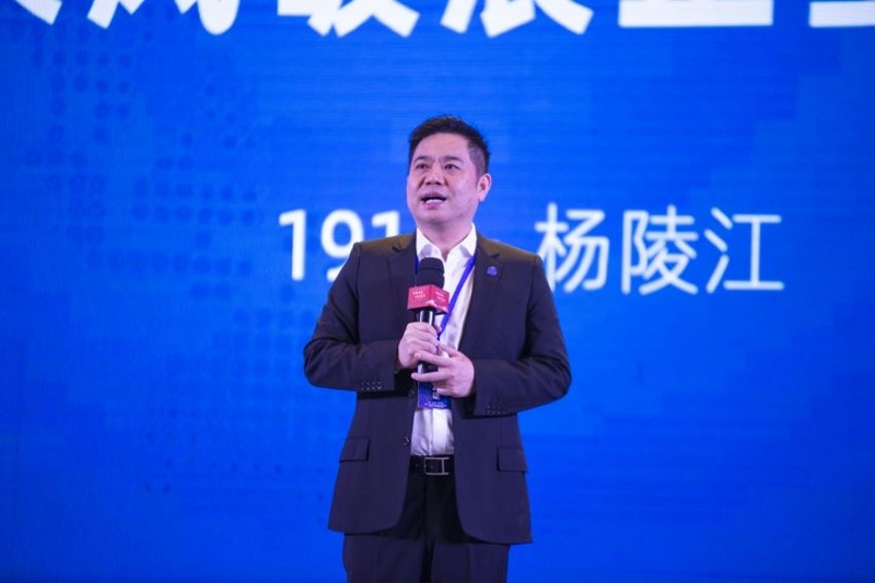 1919董事长杨陵江微博,1919董事长杨陵江身价