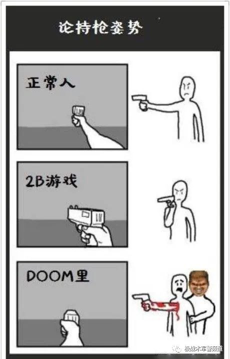 那些被中国玩家玩坏了的沙雕游戏,吐槽那些年看过的沙雕游戏