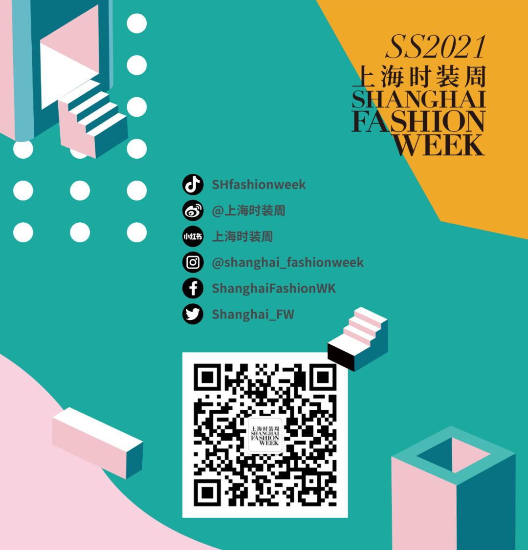 ss2020kidswear上海时装周,kidswear上海时装周ss2024