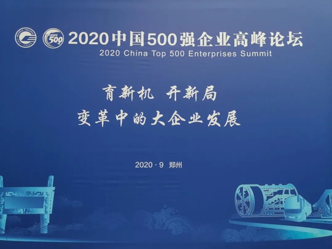 丹阳的十大企业有哪些,丹阳市最好的十名企业