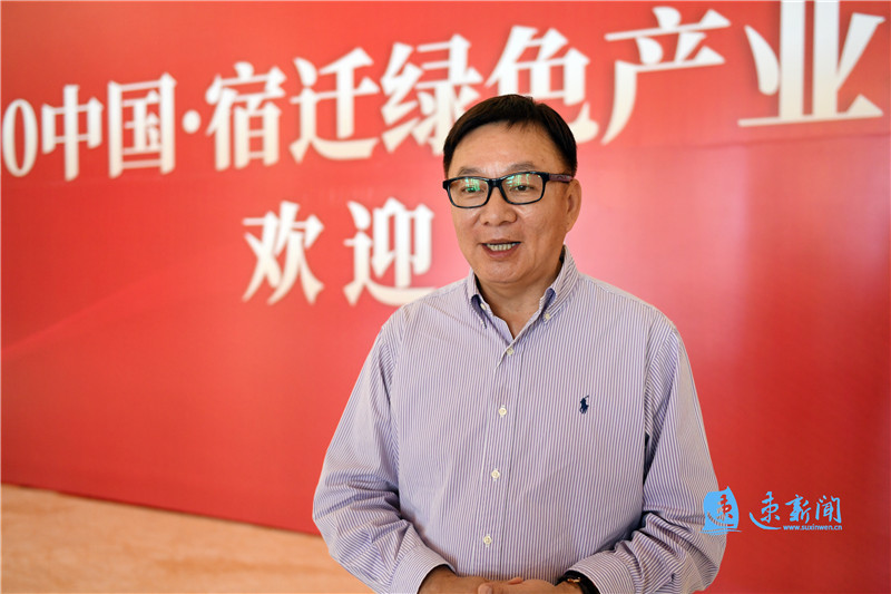 绿缘宿迁看客商·畅言