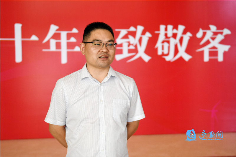 绿缘宿迁看客商·畅言