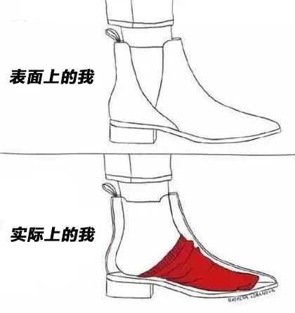 踩在脚下的暖宝宝？穿上1秒暖5℃的雪地袜，循环锁温，透气不臭脚