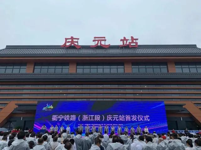 d955次列车时刻表,d5819发车了没