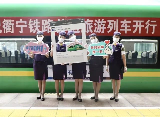 d955次列车时刻表,d5819发车了没