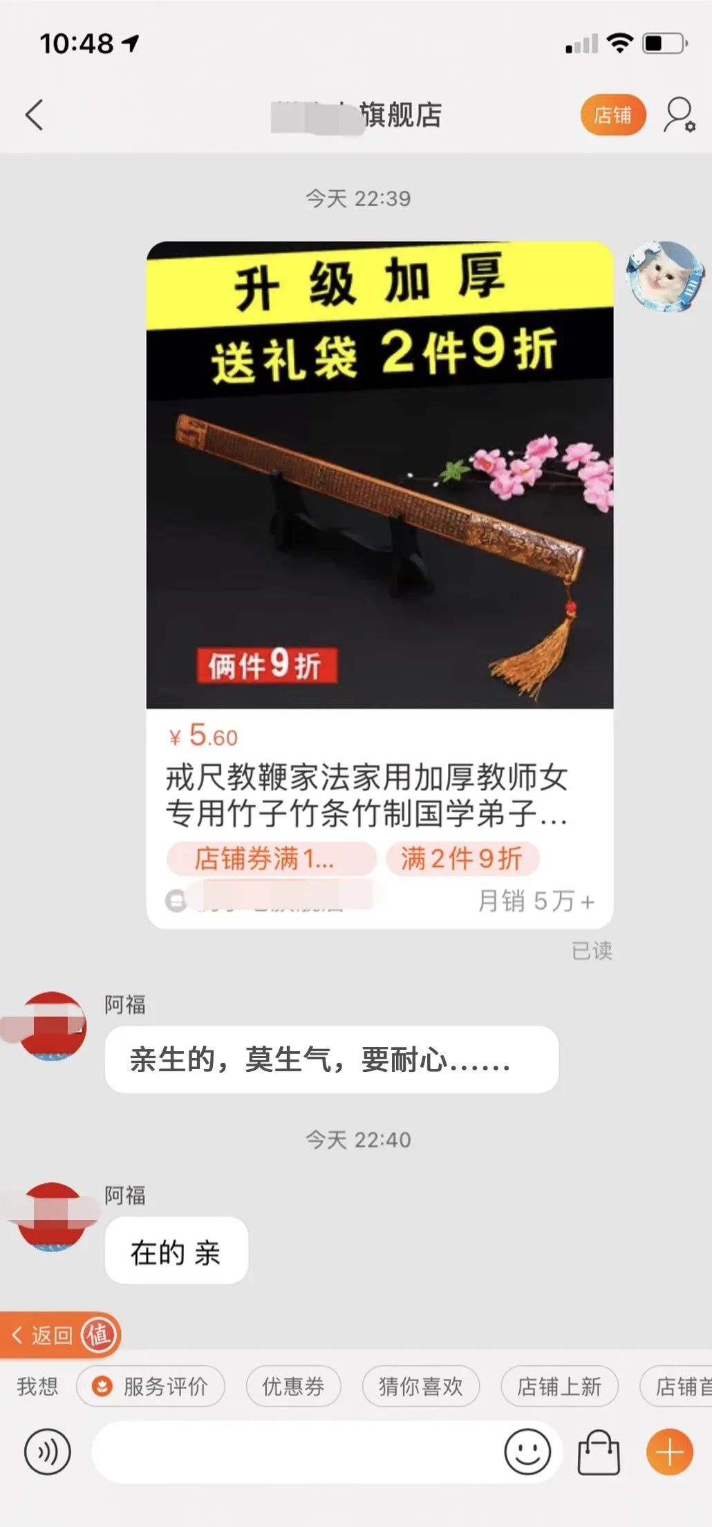 三名烈士亲人全找到,志愿军烈士亲属确认