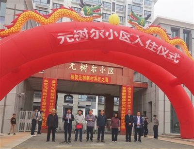 大通县旧城改造名单,大通县老旧小区改造重点有哪些