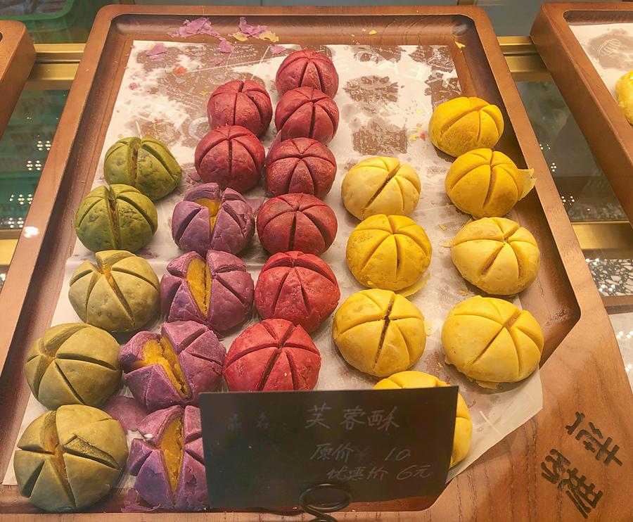 童年回忆杀！82岁的老成都第一代网红糕点铺重新开店啦！杜甫饼、芙蓉酥...快来