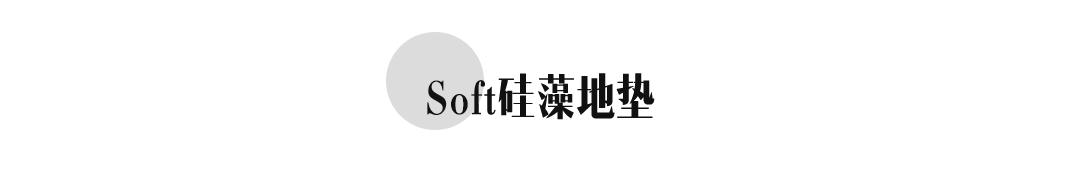给我个机会帮你改造家，几百块、淘宝搞定