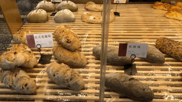 童年回忆杀！82岁的老成都第一代网红糕点铺重新开店啦！杜甫饼、芙蓉酥...快来