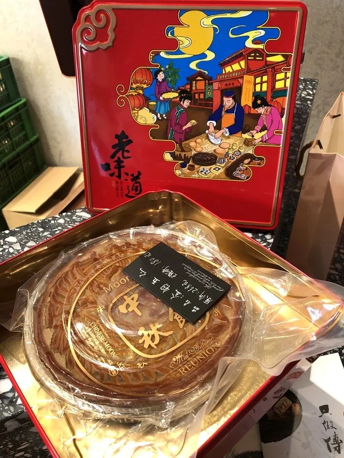 童年回忆杀！82岁的老成都第一代网红糕点铺重新开店啦！杜甫饼、芙蓉酥...快来