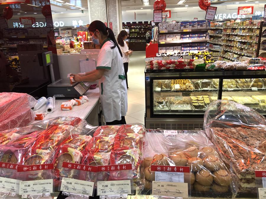 童年回忆杀！82岁的老成都第一代网红糕点铺重新开店啦！杜甫饼、芙蓉酥...快来