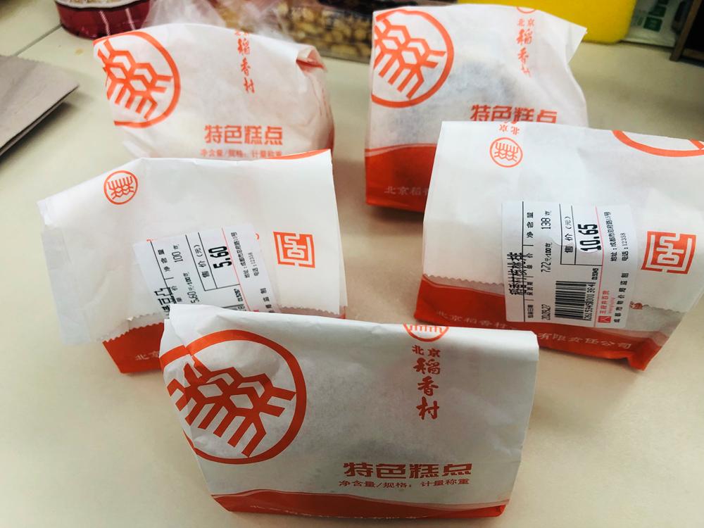 童年回忆杀！82岁的老成都第一代网红糕点铺重新开店啦！杜甫饼、芙蓉酥...快来