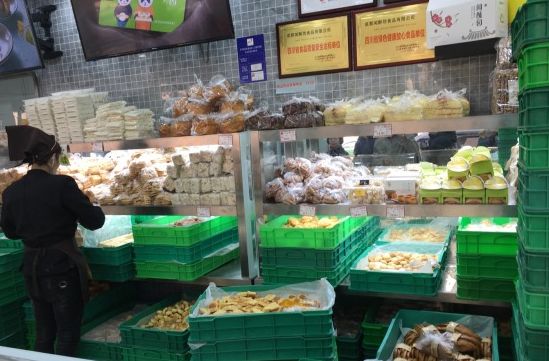 童年回忆杀！82岁的老成都第一代网红糕点铺重新开店啦！杜甫饼、芙蓉酥...快来