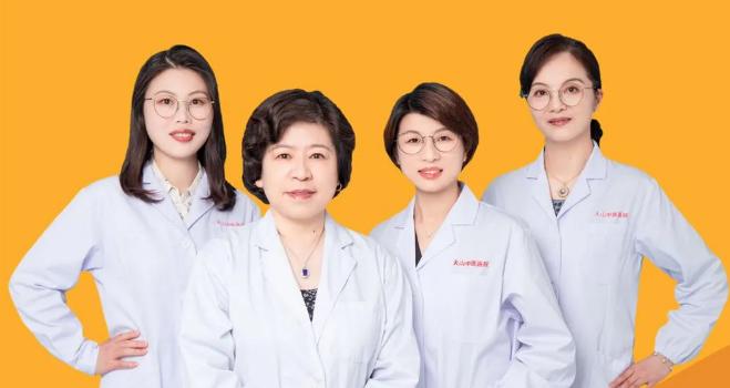 长宁医院专家义诊,长宁区医院专家义诊