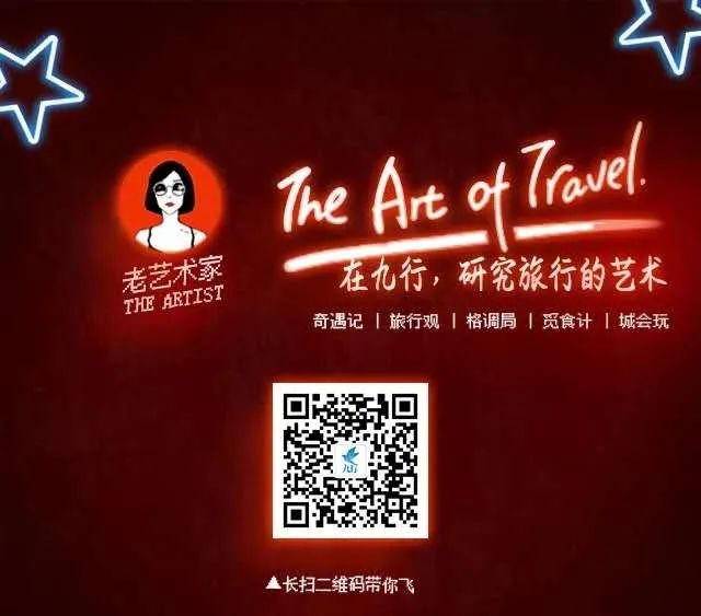 印度人魔性摇头,印度匪夷所思奇闻