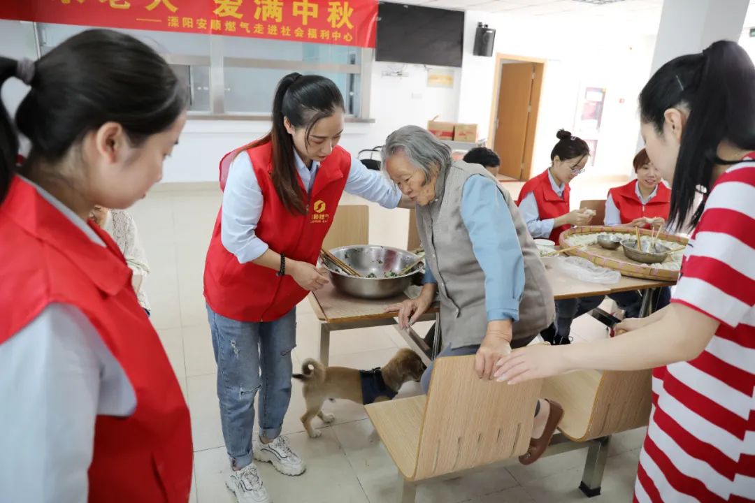 暖心！安顺燃气送“福气”啦