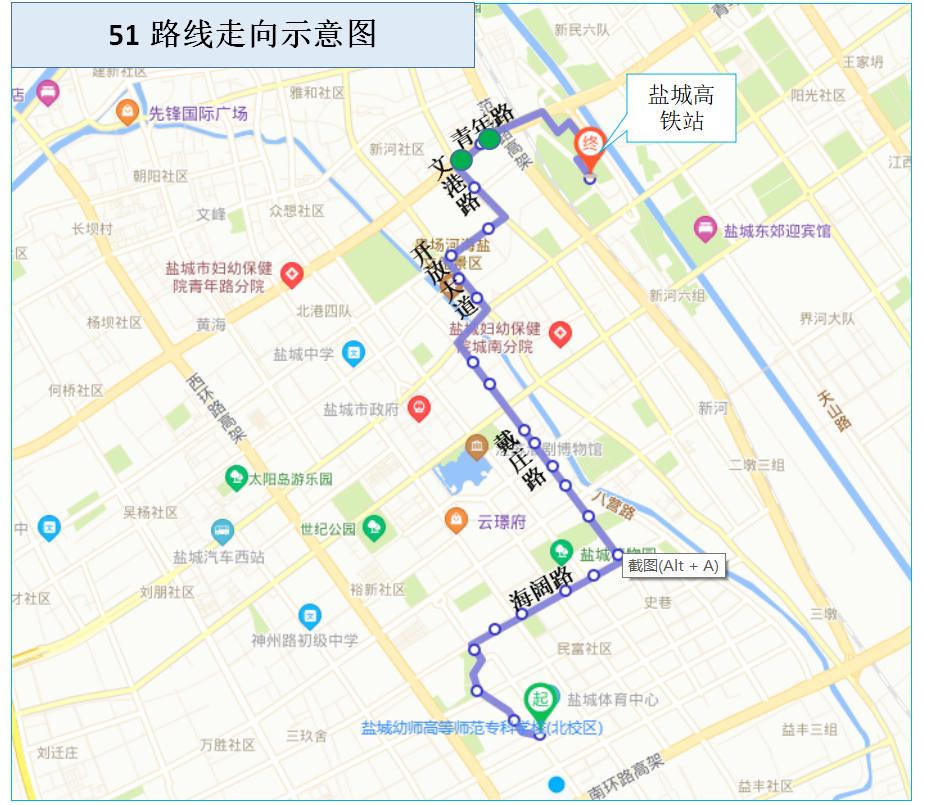 巩义环线h2路公交车路线,h2香港观光巴士环线