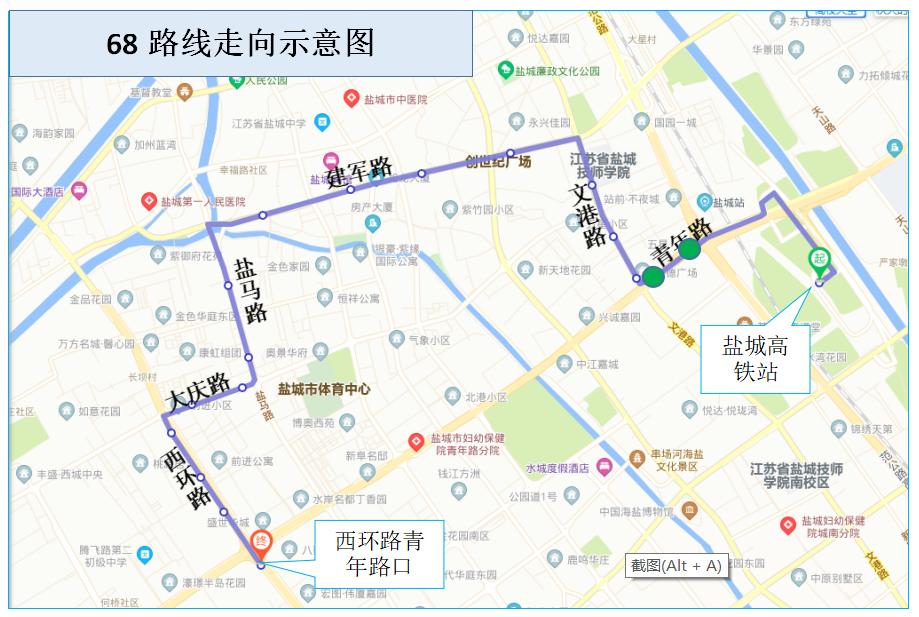巩义环线h2路公交车路线,h2香港观光巴士环线