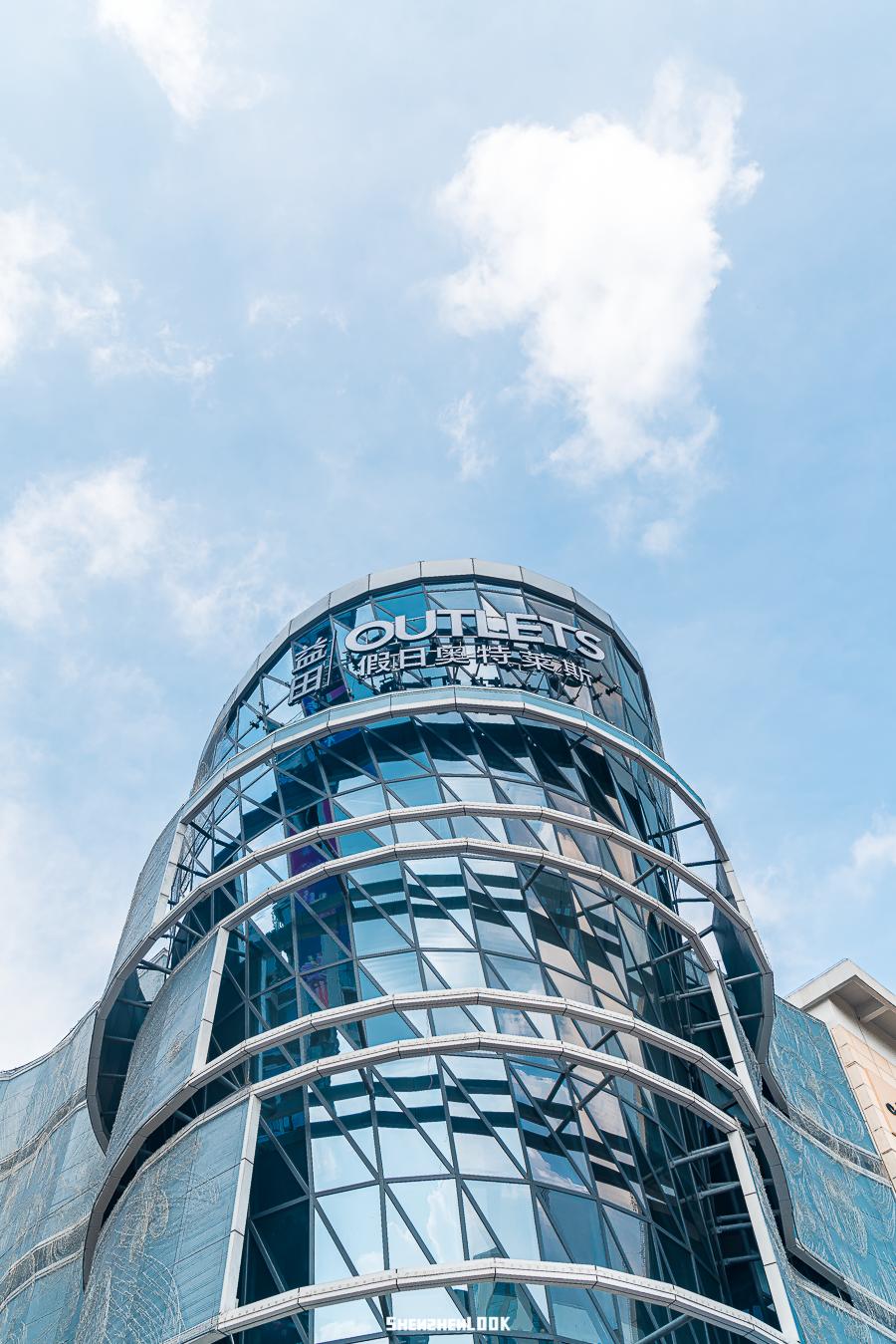 look华大店,look百宝店