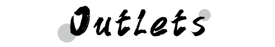 look华大店,look百宝店