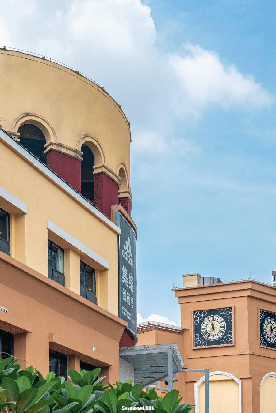 look华大店,look百宝店