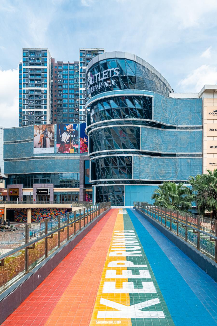 look华大店,look百宝店