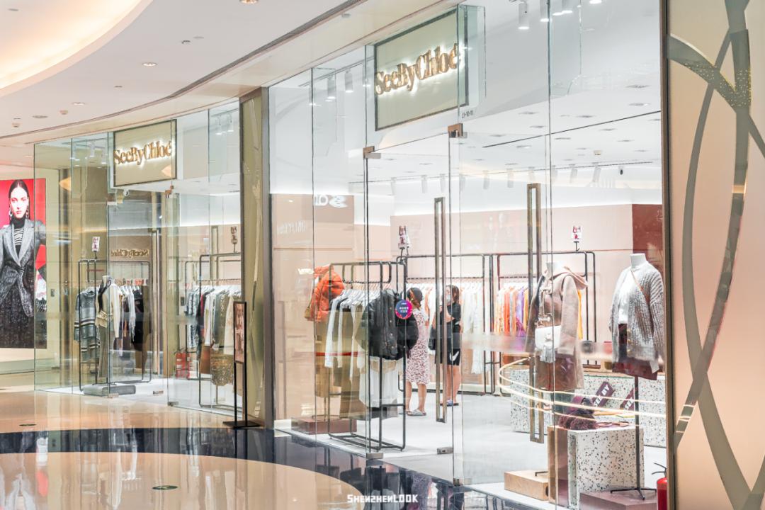 look华大店,look百宝店