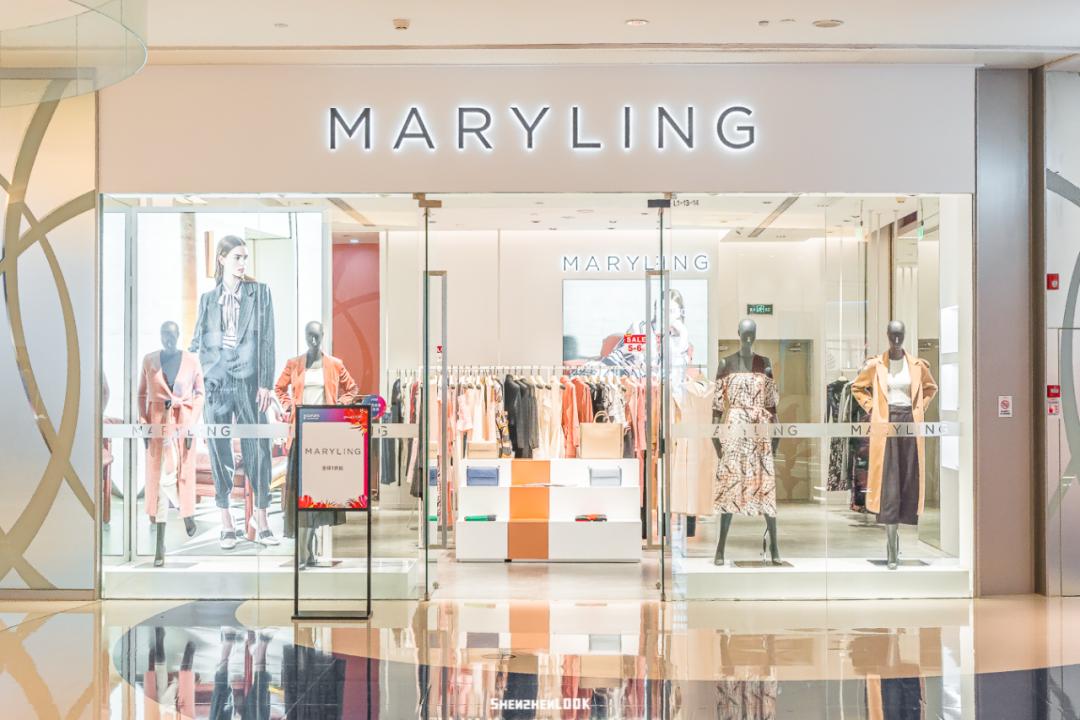 look华大店,look百宝店