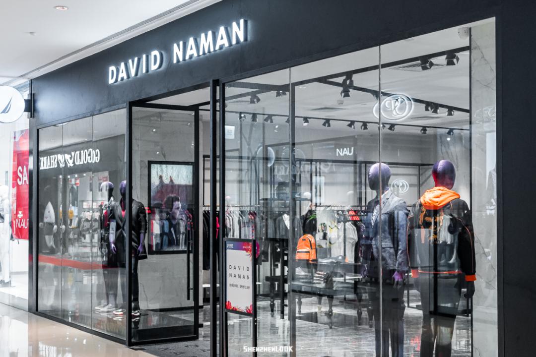 look华大店,look百宝店