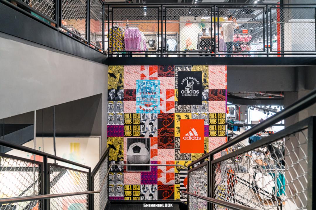 look华大店,look百宝店