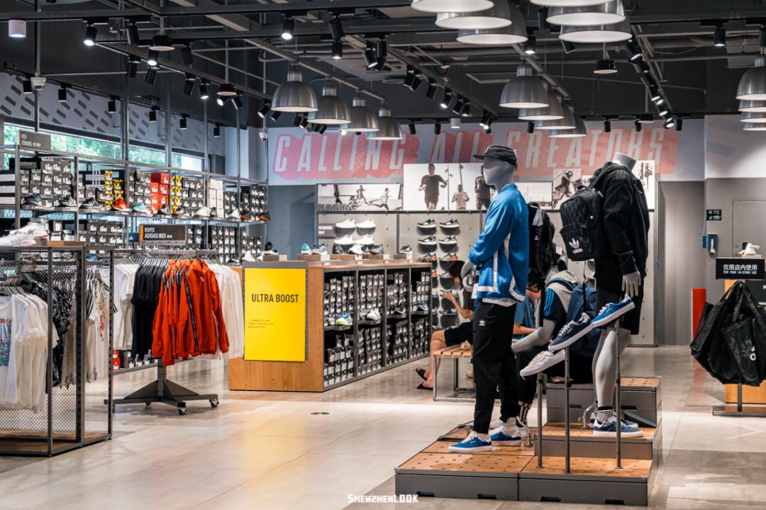 look华大店,look百宝店