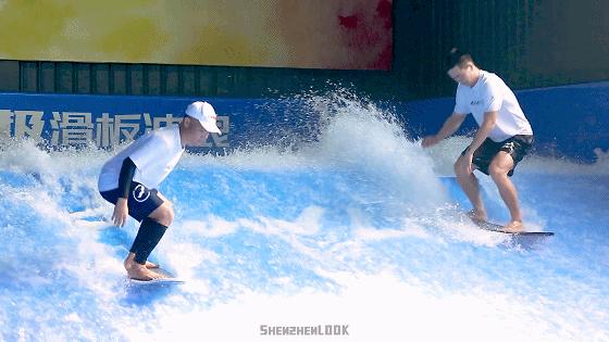 look华大店,look百宝店