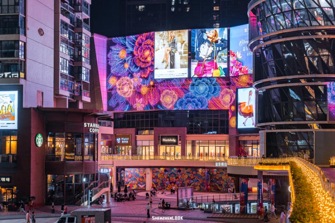 look华大店,look百宝店