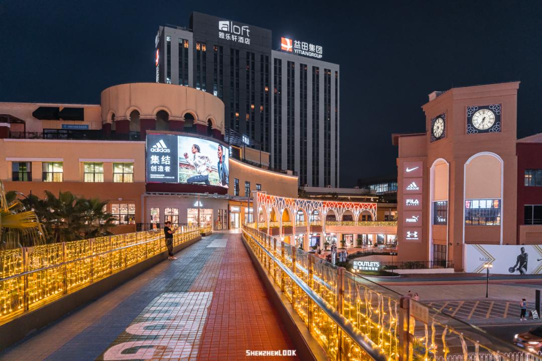 look华大店,look百宝店