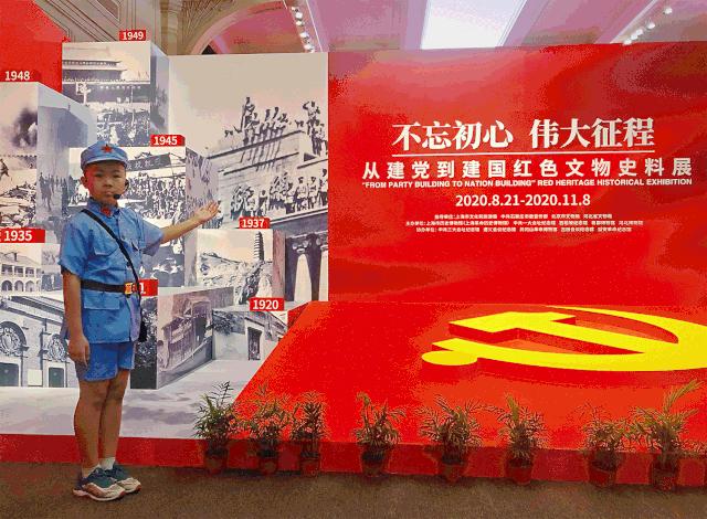 上海博物馆探索,上海探索博物馆地址查询