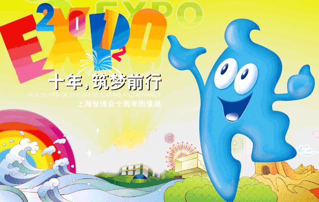 上海博物馆探索,上海探索博物馆地址查询