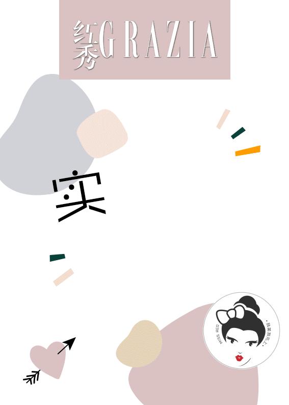 实验室大牌护肤品测评红黑榜,美肤宝贵妇面霜测评