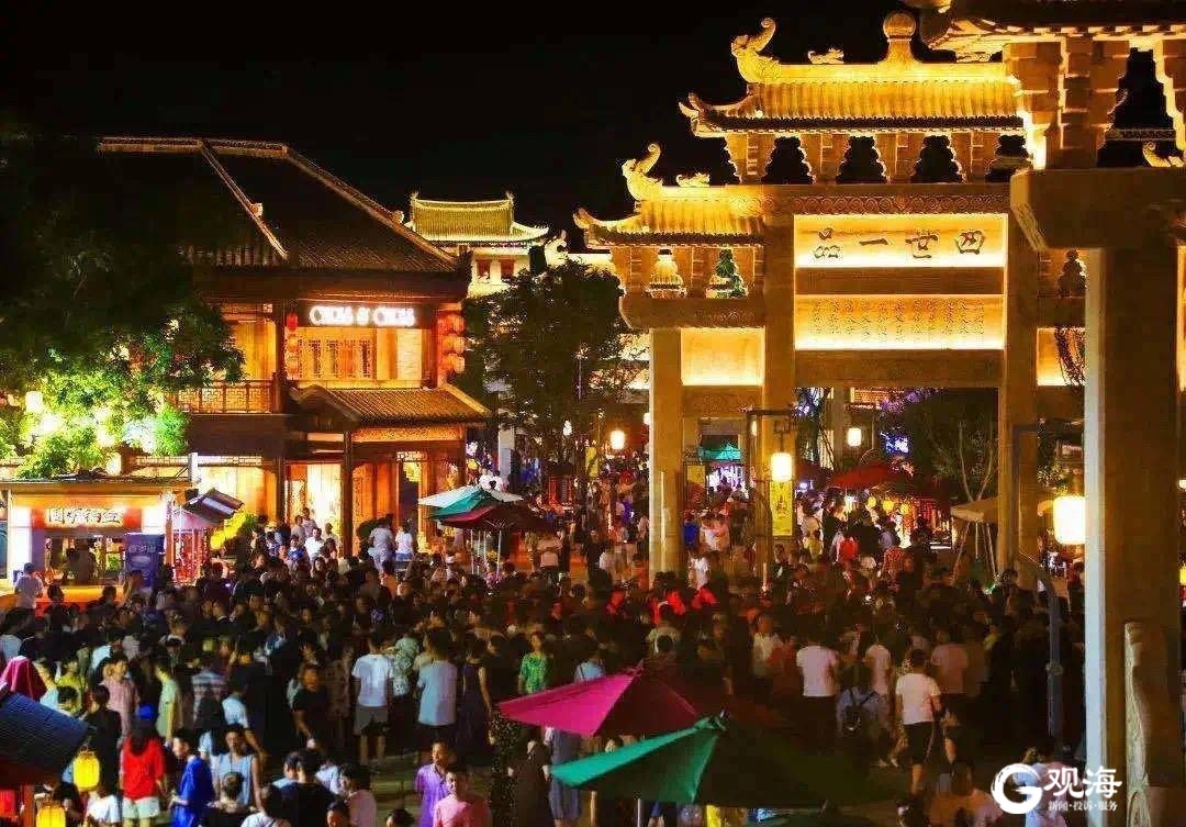 青岛崂山免费开放的足球场,青岛最美海边足球场