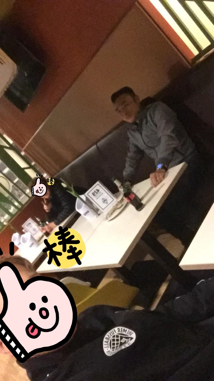 德甲重启最终结果,忆苦思甜