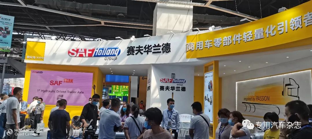 独家|从厦门到扬州，赛夫中国重新起航