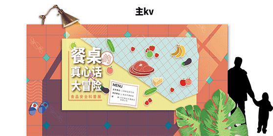 上海博物馆探索,上海探索博物馆地址查询