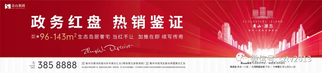 喜马拉雅有声图书馆在线落地,互动乐园有声图书馆