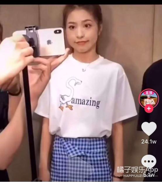 盘点13位照骗网红,陈星旭还凭借几张路透照圈粉无数