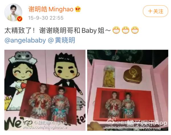 谢明皓曲婉婷关系,曲婉婷和谢明皓