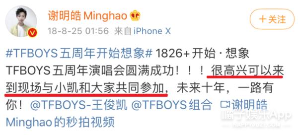 谢明皓曲婉婷关系,曲婉婷和谢明皓