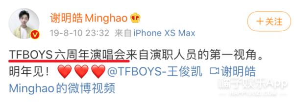 谢明皓曲婉婷关系,曲婉婷和谢明皓