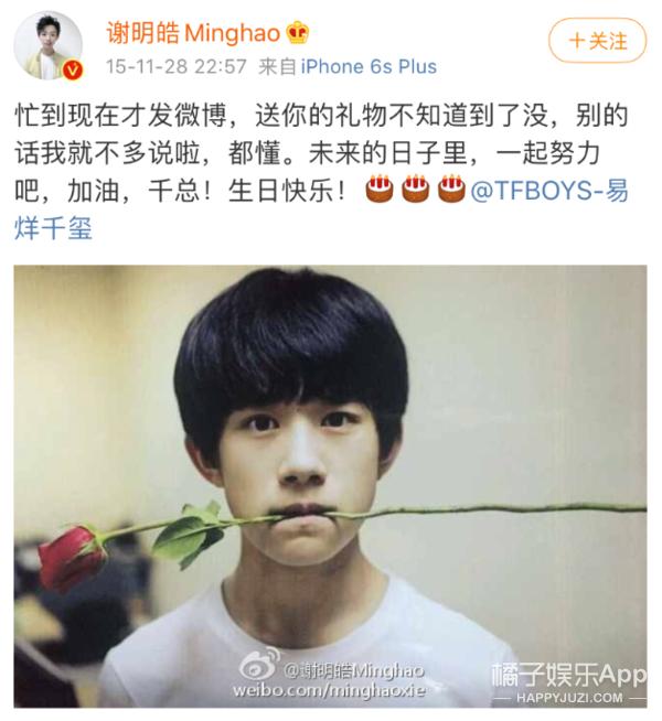 谢明皓曲婉婷关系,曲婉婷和谢明皓