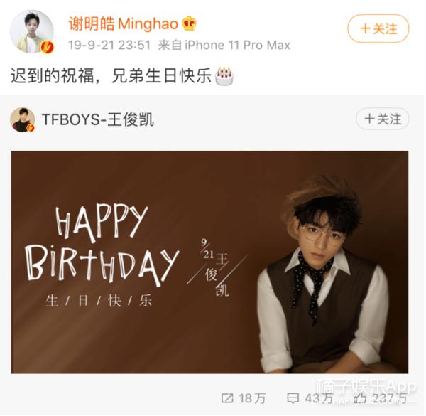 谢明皓曲婉婷关系,曲婉婷和谢明皓