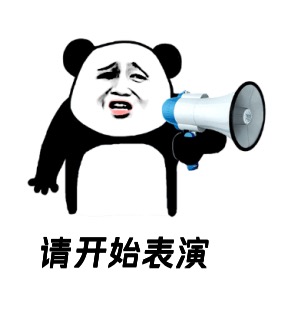 荐股群的各种套路,科普知识进企业